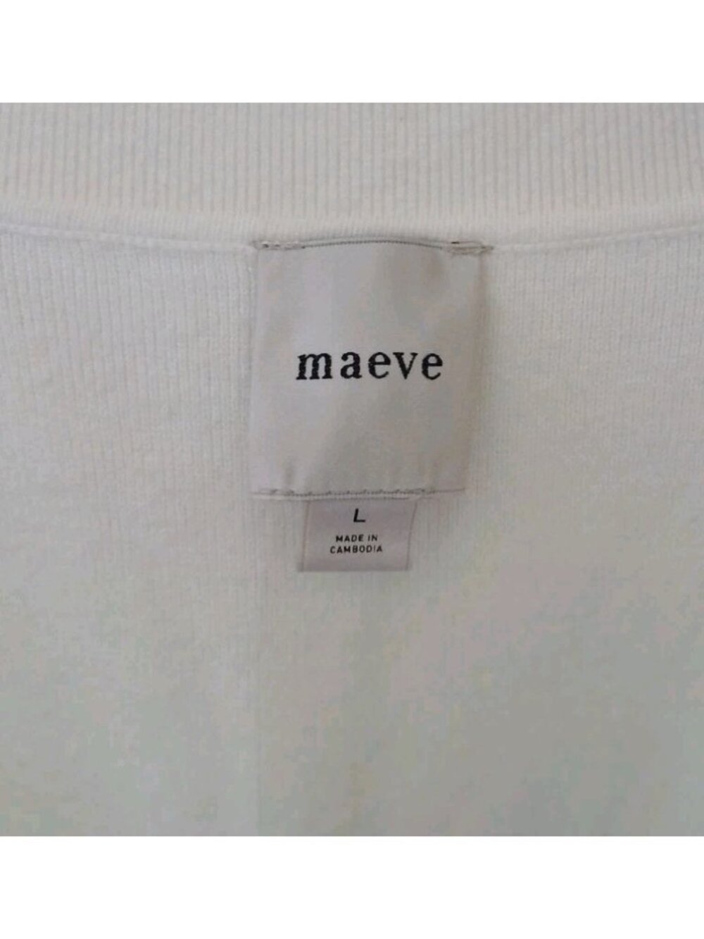 Anthropologie Maeve Slouchy Cardigan Sweater Vest - Picture 4 of 8